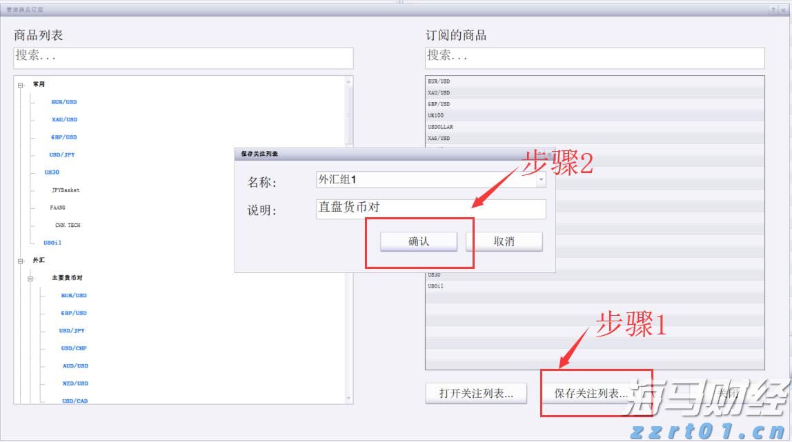  聚焦“网络零售、餐饮服务、直播营销”！上海市市场监管局出台合规指引