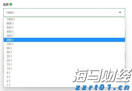  香港金管局：银行业强制背景查核第二阶段9月底实施 扩展至证券、保险等持牌员工
