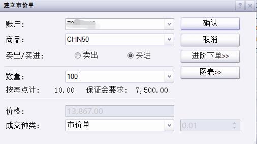  百万英才汇南粤！2025年秋季招聘全面启动！