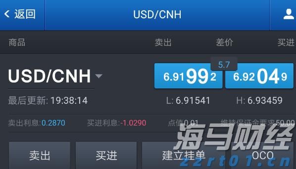  涉多项嫌疑，韩国前总统尹锡悦夫人金建希接受特检组首次调查