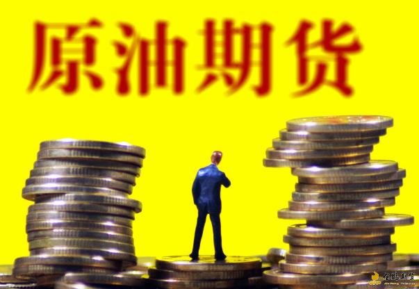  广东梅州大埔县一施工现场崩塌 致2名人员被困
