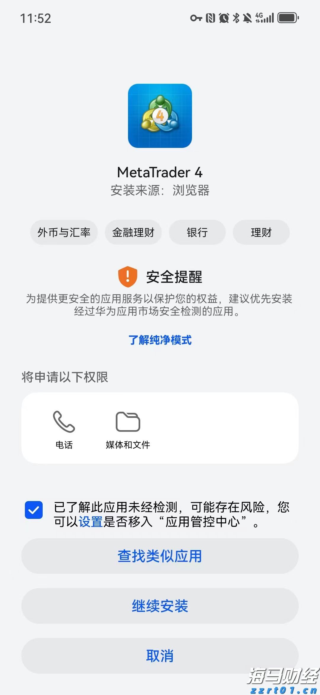  GGII：锂盐价格调整持续，2026年下半年或将迎来新一轮上涨
