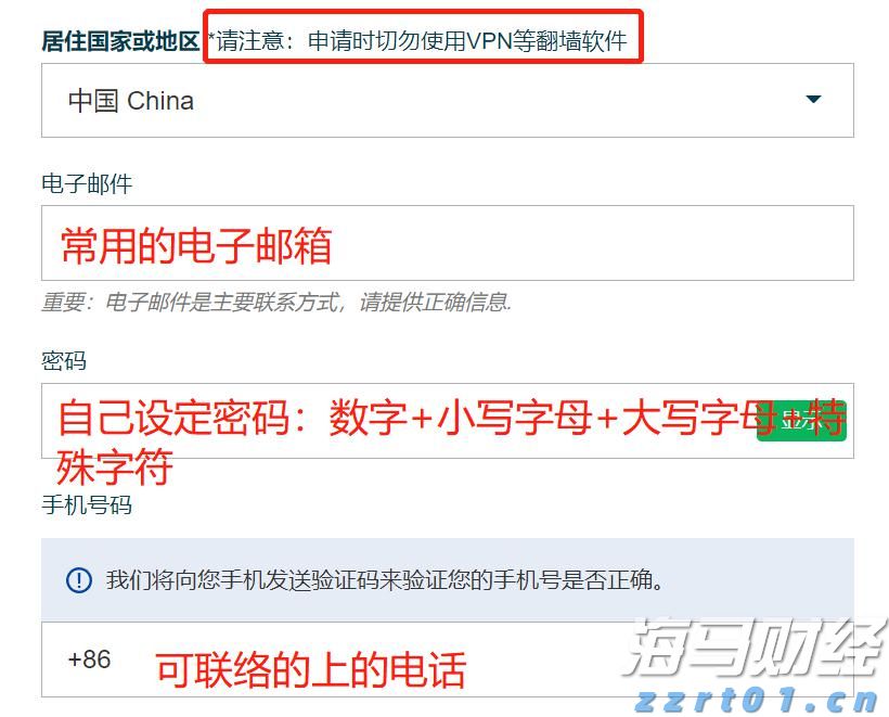  深圳地铁连续8个工作日客流破千万！暑运跨境出行持续活跃